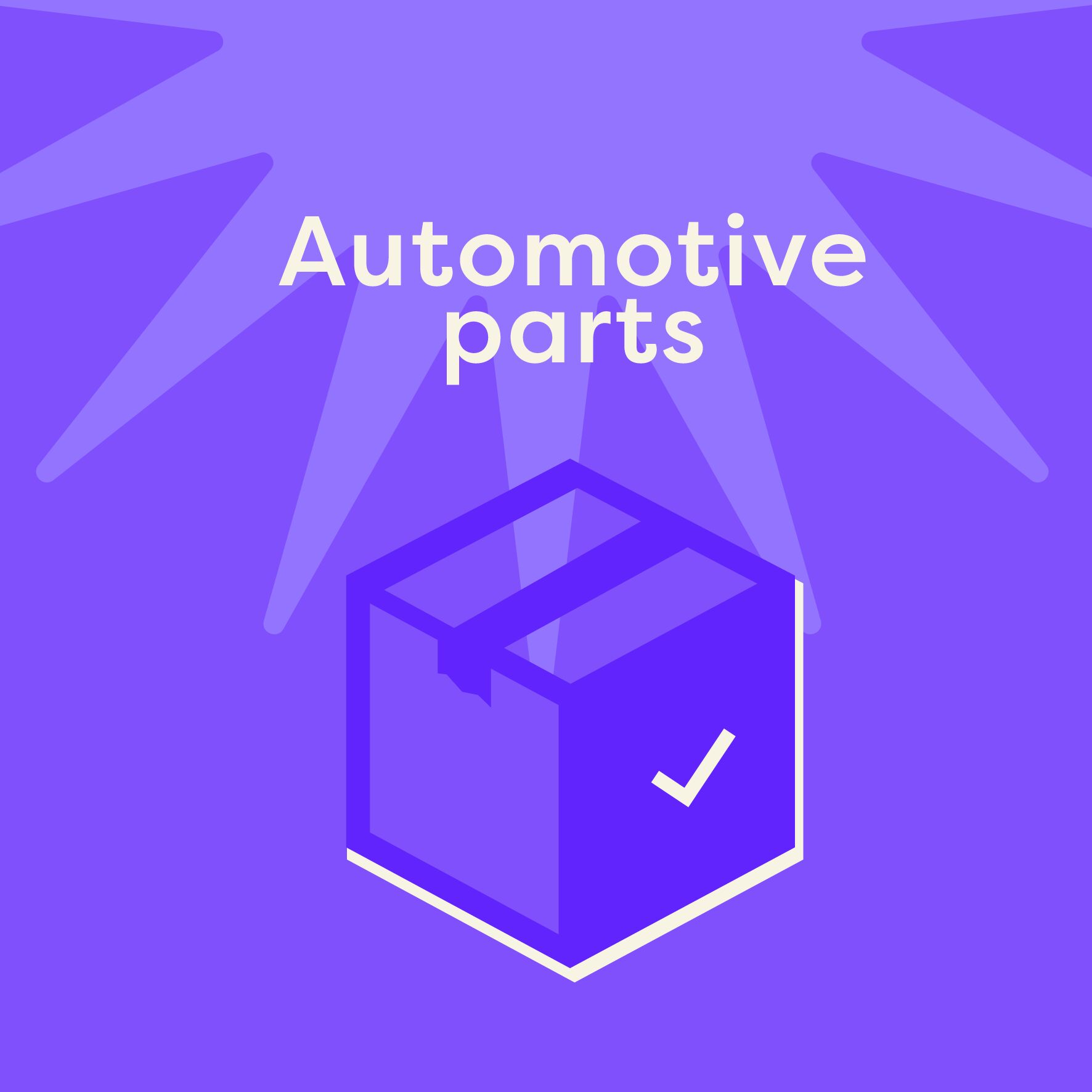 Icon of a package box with a checkmark, representing automotive parts delivery service.